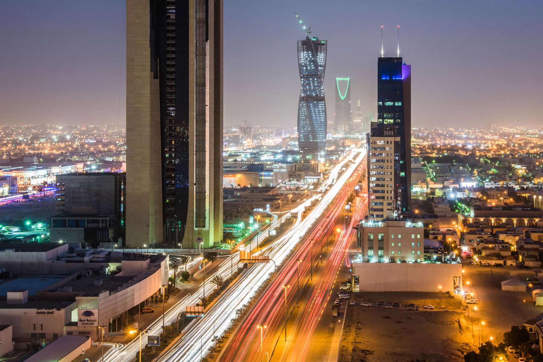 Saudi Wealth Fund seeking Margin Loan