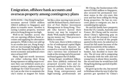 HK’s Rich Moving Assets