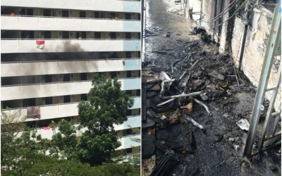 HDB Fire