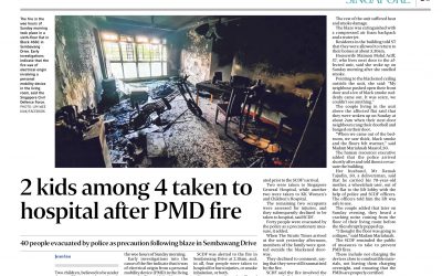 PMD-caused Home Fire