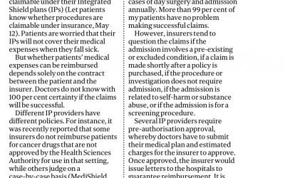 Hospitalisation Bill Claim